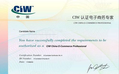 CIW�J(r��n)�C����̄�(w��)����