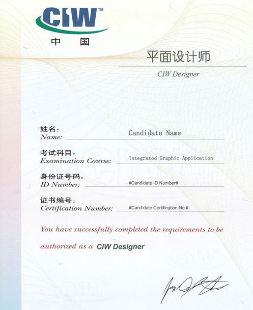 CIW�J(r��n)�Cƽ���O(sh��)Ӌ(j��)��