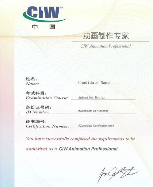 CIW�J(r��n)�C��(d��ng)����������