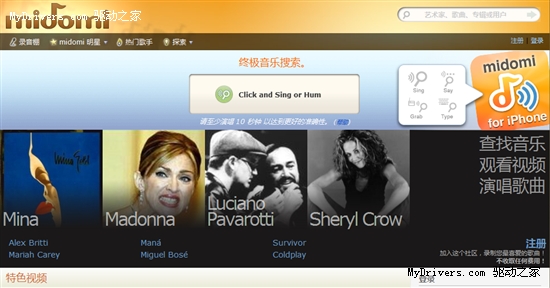 �ٶȌ��ڽ����°����Ƴ����߳�������