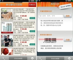 ������OS���������ܣ���(y��ng)�ò������d���֙C(j��)��