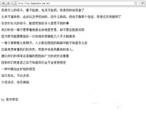 ��ˎ���S�پW(w��ng)���� �ڿ�׃�����b�͡���