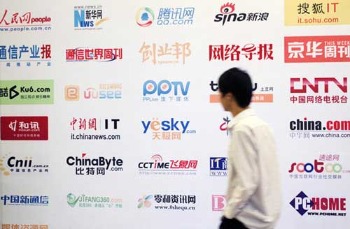 �W(w��ng)�j�I�N�Ƅ��P(gu��n)�I���YԴor���g(sh��)���l����Ҫ��