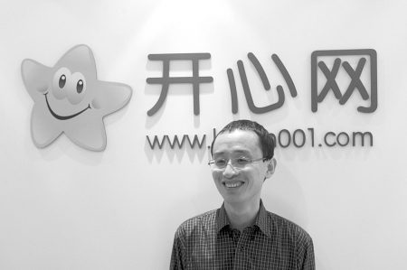 �vӍͶ�Y�_�ľW(w��ng) һ�|��Ԫ���