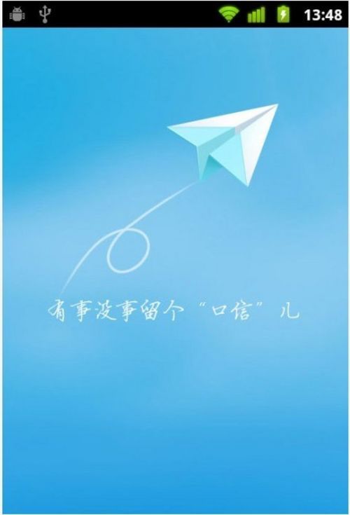 �R���v��������360�Ƴ������M܊IMͨӍ