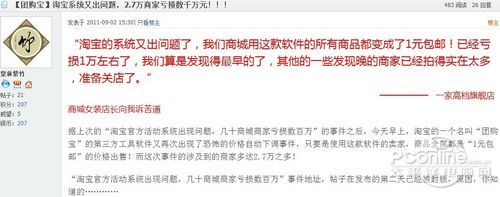 ���M���� ǧ���I�һ�?q��)����w���V�Ԍ���