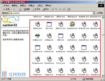 �W(w��ng)���@�F(xi��n)��С�ơ����x �Ɖ���������؈���㡱