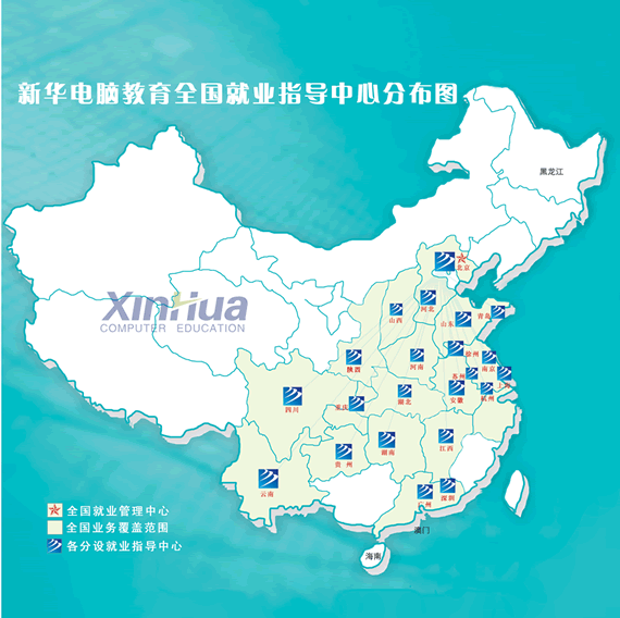 �W(xu��)��(x��)IT���܈A�ɲĉ�