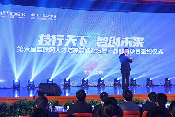 ���������� �Ǆ�(chu��ng)δ���� �����û�(li��n)�W(w��ng)�˲����B(y��ng)�߷�Փ���߮a(ch��n)���ں��Ŀ���s�xʽ �A�M��Ļ