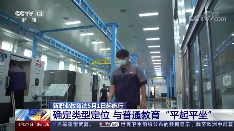 �@��˲ų����ˣ����A�����˽����̷��µĽ����t��