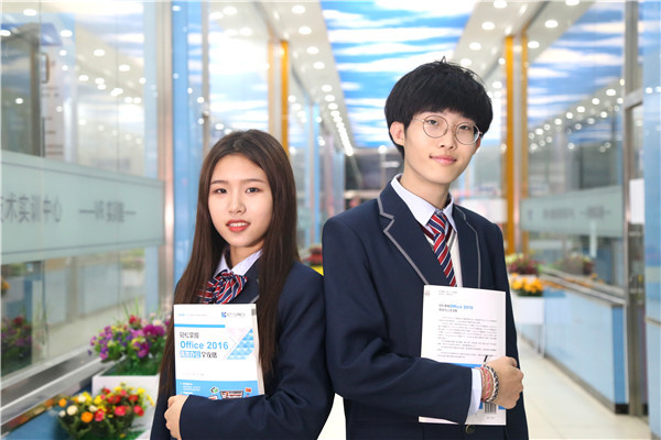 �M�M��؛-����x���I(y��)�W(xu��)У��