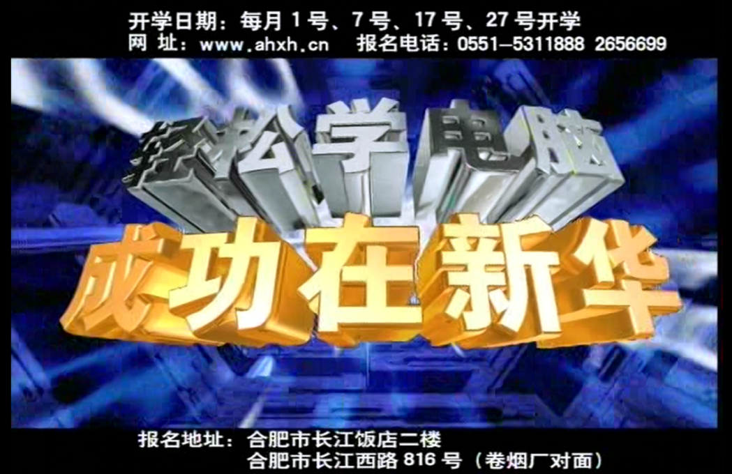 ��¶���g���@Щ���A�ϏV���~���������ͯ��ؑ���