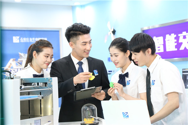 ҕ�lֱ�����\�I�ИI(y��)��������I(y��)�˲ų���