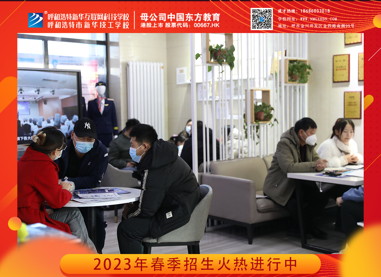 �����L�Ļ��n����������߀��ʲô�ó�·��