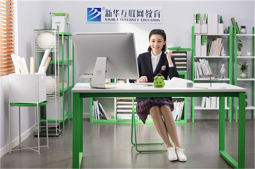 �ߴ�W(xu��)�v������(y��u)�� 2023�_������������