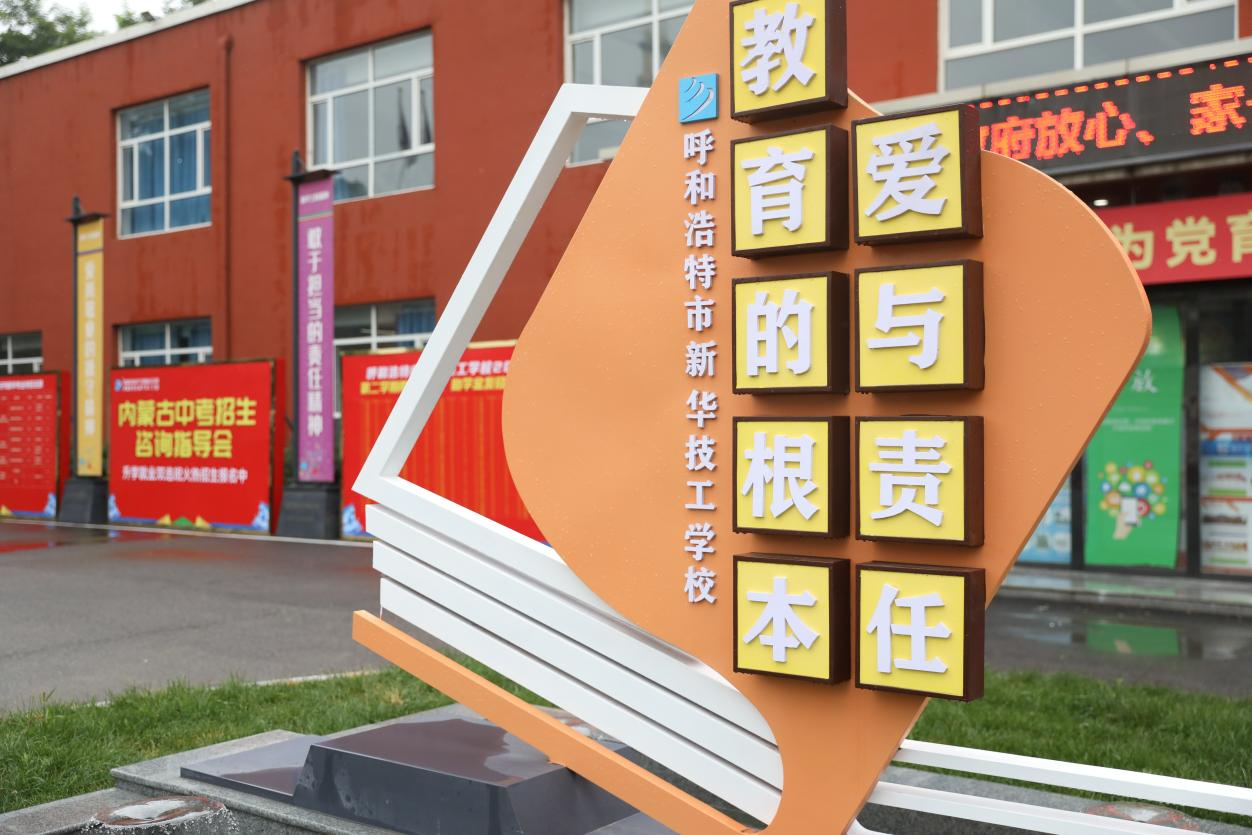 ��ʲôҪȥʡ�������x�����@Щ��(y��u)�ݿh�ǌW(xu��)У��ıȲ���