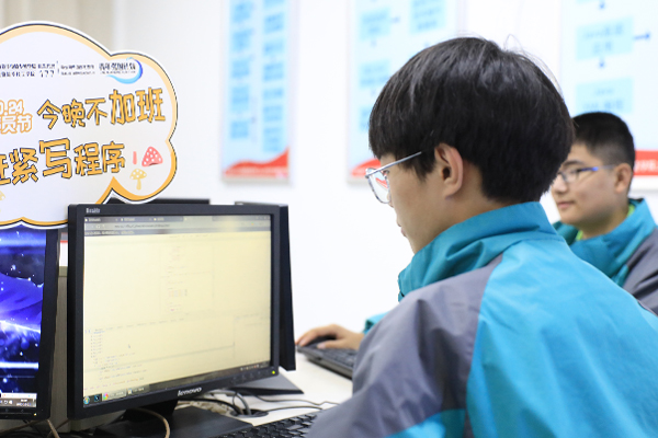 �҄�(chu��ng)�¸���2021�����A�W(xu��)��н�Y�P�c