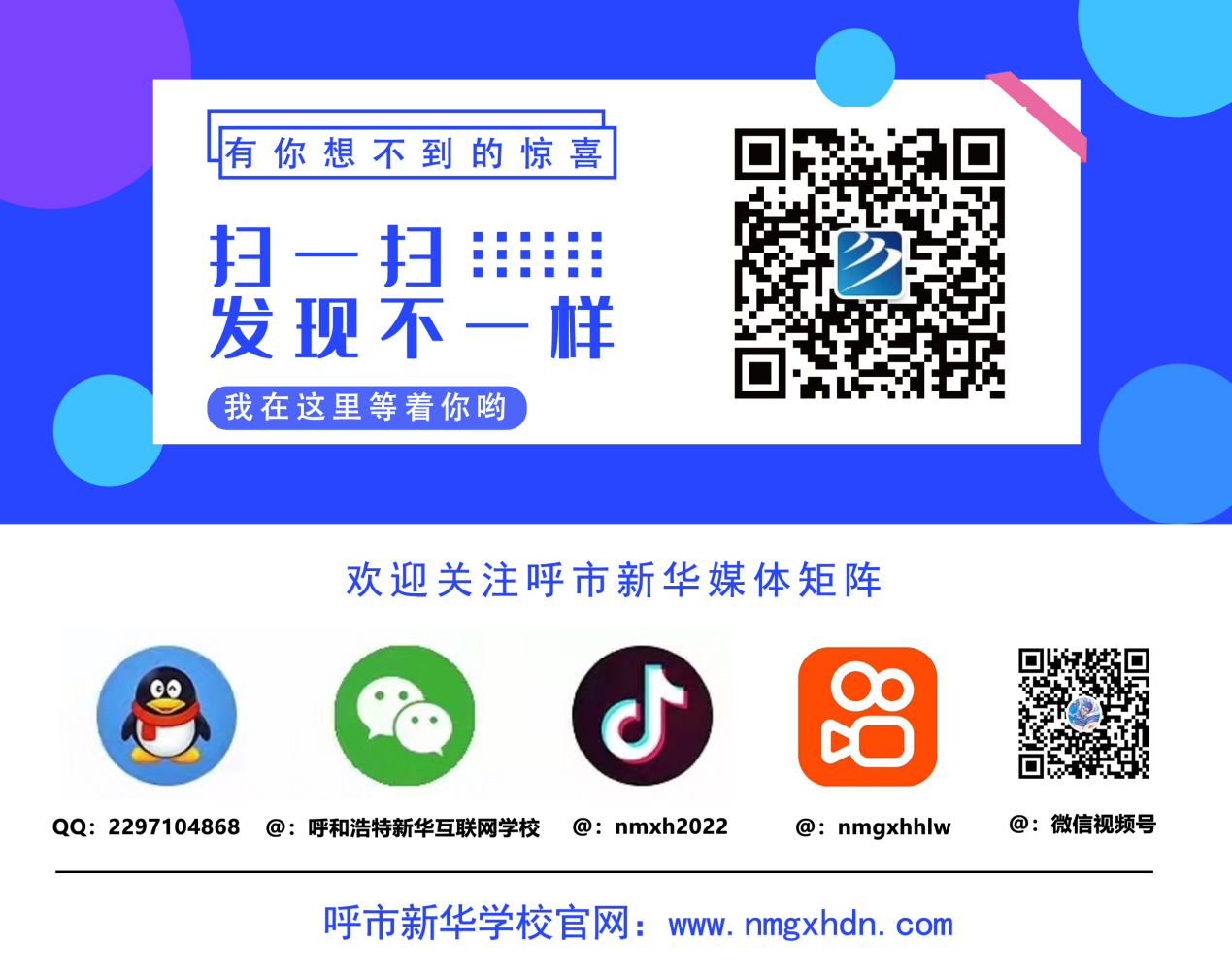 ��ҕ�l�͘I(y��)����֪������