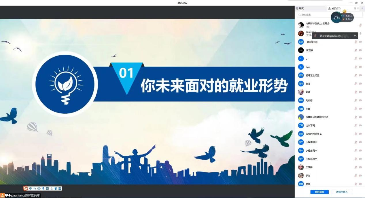 ���v���M(j��n)�Еr(sh��)