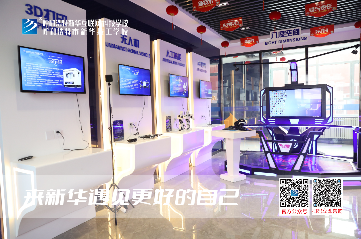 �W(xu��)��(x��)ƽ���O(sh��)Ӌ(j��)�����͘I(y��)ǰ����ô��