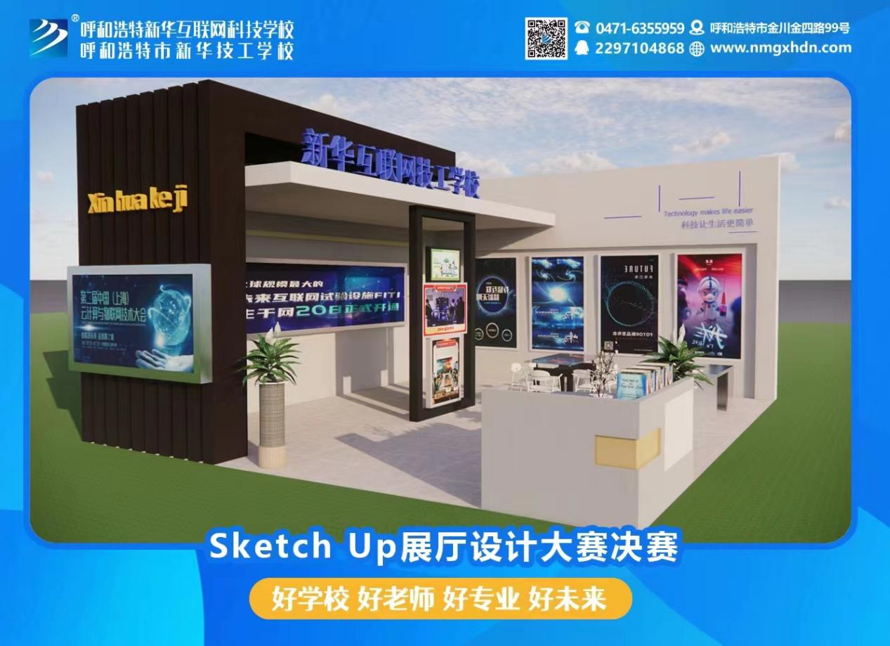 �W(xu��)��(x��)3Dmax����ʲô���þ͘I(y��)����