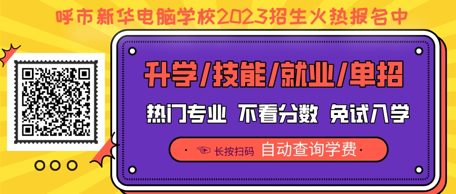 �ɱ�����I(y��)���İl(f��)չ���e�`