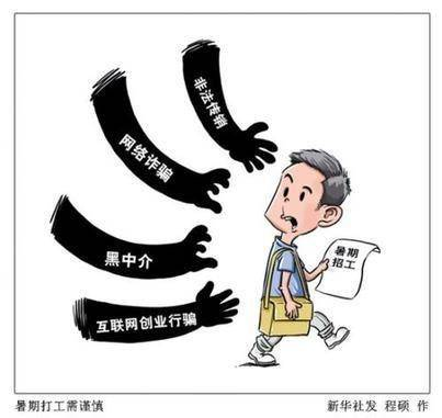 ���I(y��)��������������Ҫע������