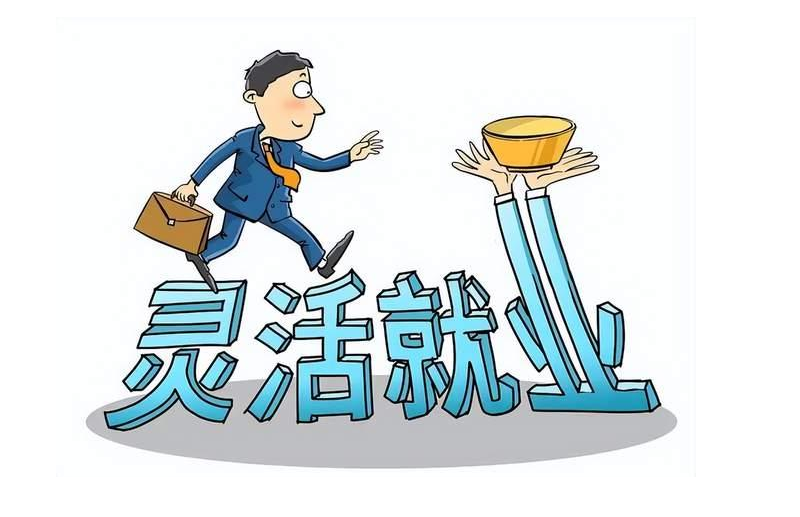 �҂����f(shu��)���`��͘I(y��)��ʲô��˼������