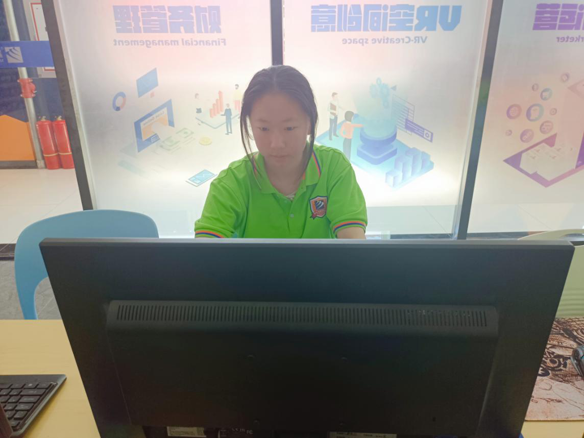 �������� | ���������������]�����A��һ���W��һ���M��