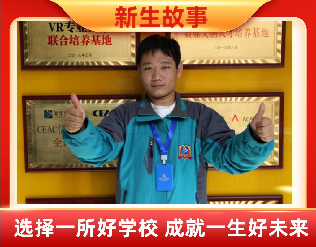 ���x| ÿ���с������ѵĲ�������ǉ���