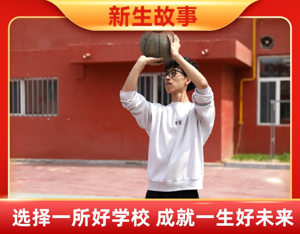 ����| ̧���^����ǰ��