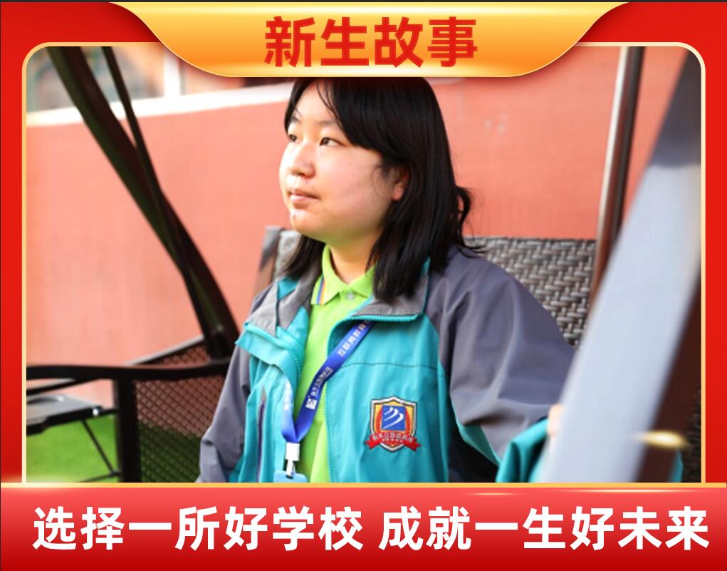 Ѧ����| �����Լ����x���ɹ�������ǰ