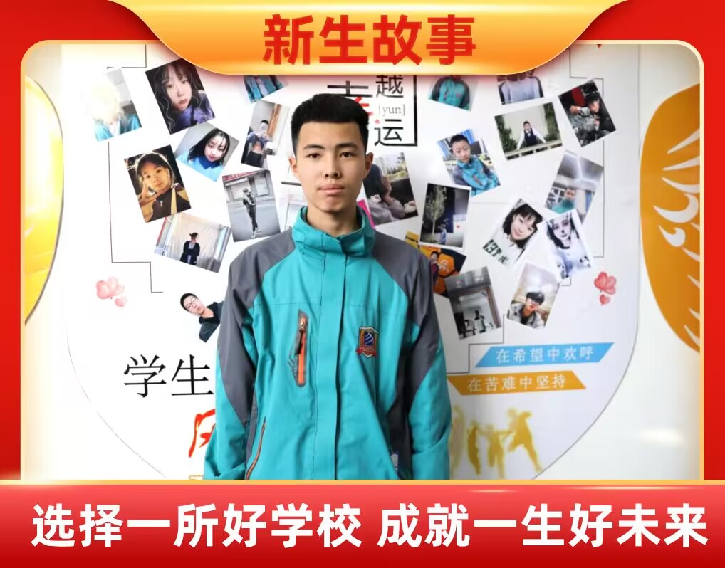 ������| ̧���^����ǰ��