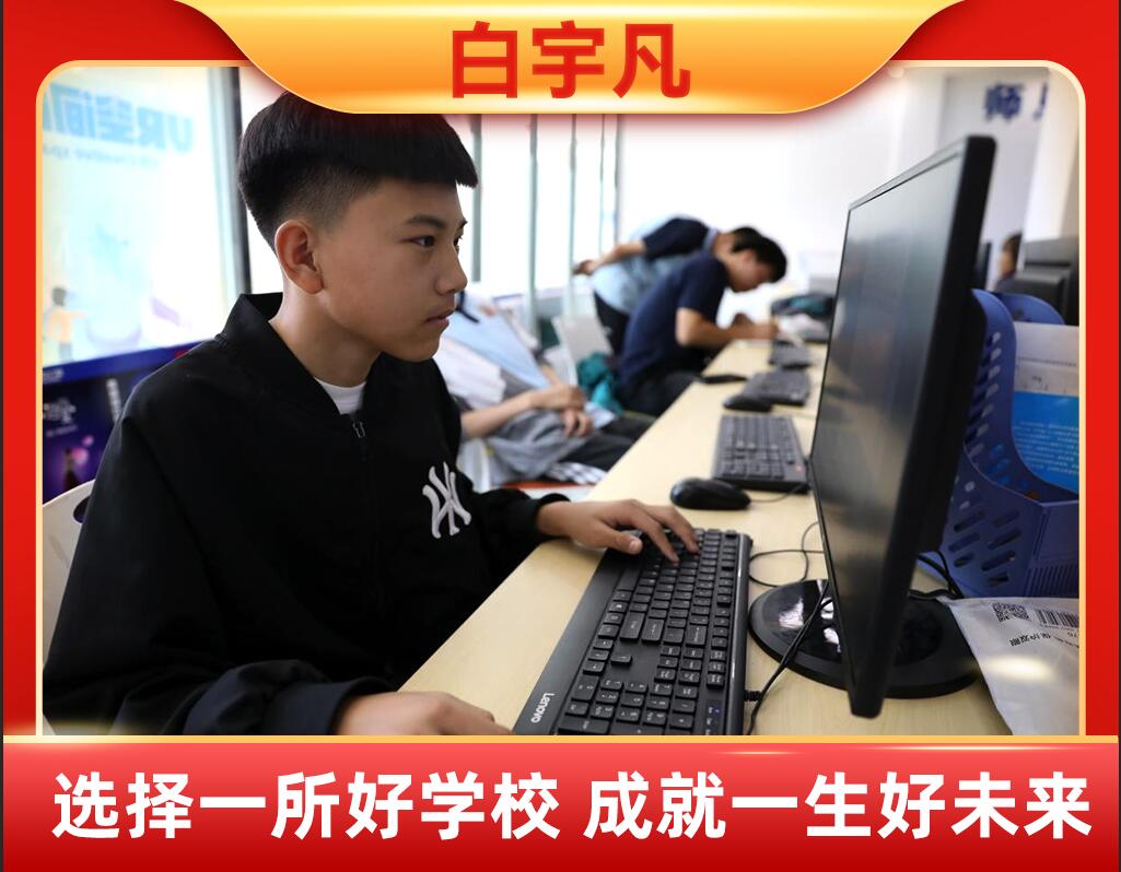 ���| ������־���Ͳ����ڰ���ֹͣ