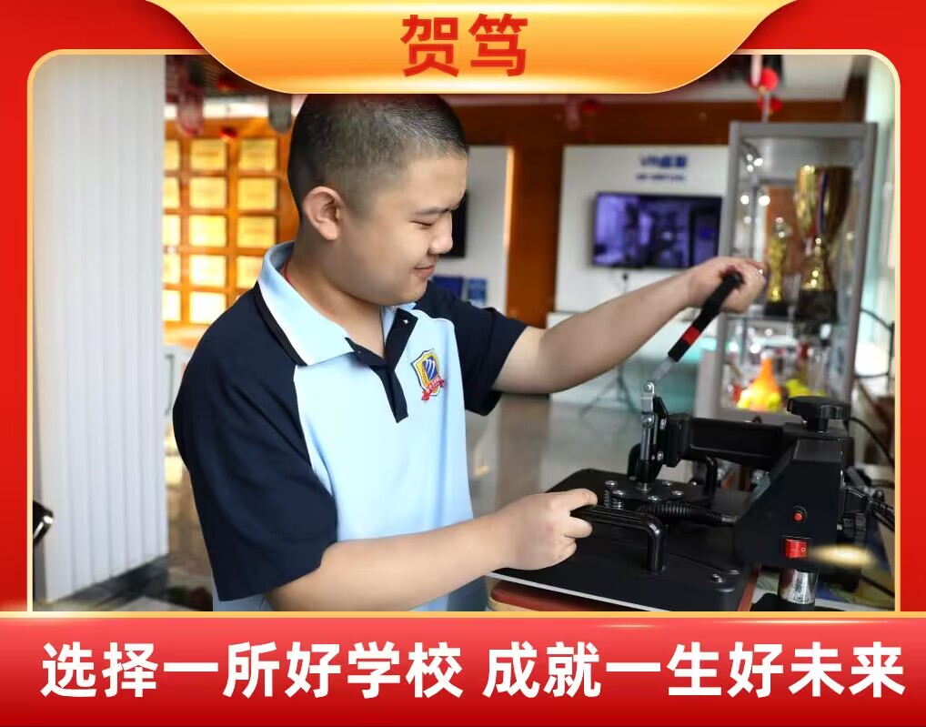 �R�V| �������x���շe���۵ČW(xu��)��(x��)呟����P(gu��n)��Ҫ