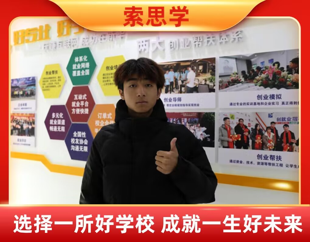 ��˼�W(xu��)| �Լ������\(y��n)�Լ��ƿ����_�µ�·��ͣ��