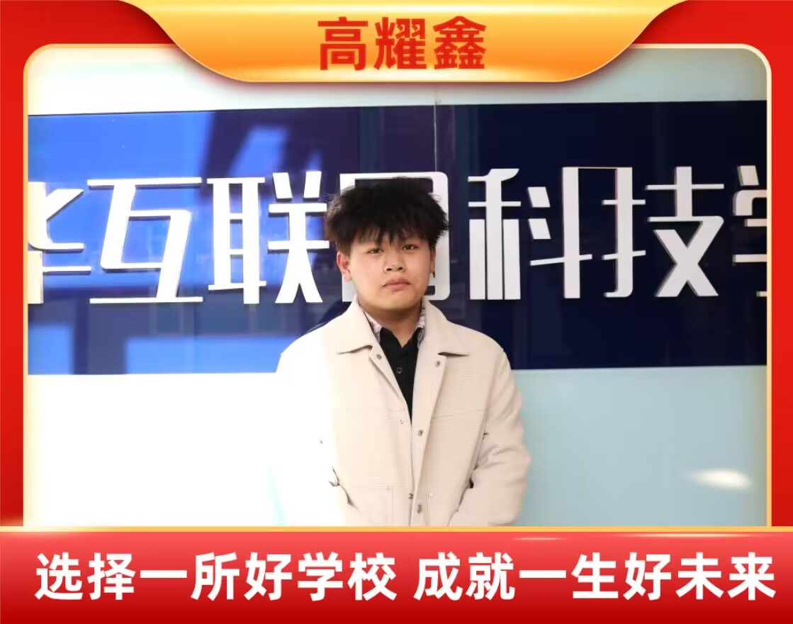 ��ҫ��| ��ֻ��Ŭ����ʣ�µ�һ�����а���