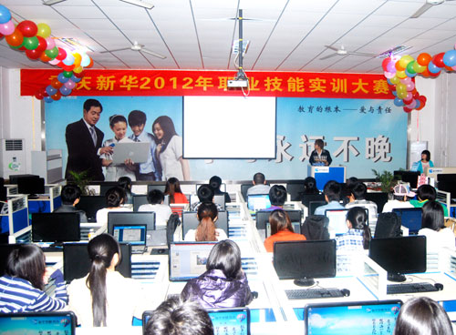 �ؑc���A2012���I(y��)���܌�(sh��)Ӗ(x��n)��ِ�A�M��Ļ