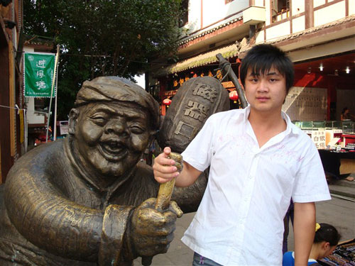 ����ף�R�ؑc���A��X�W(xu��)У2012�͘I(y��)֮���u�x���ȡ�ÈA�M�ɹ�