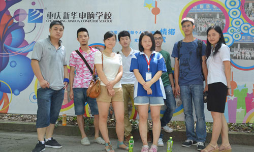 �͘I(y��)֮�ǣ����֮��