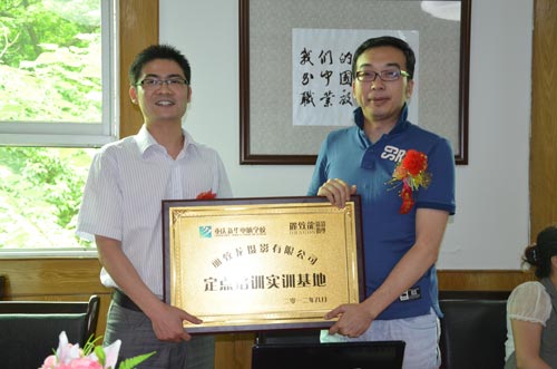 У�����������Ӣ��