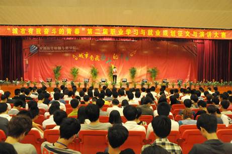 ���A��X����2012��͘I(y��)ϵ�y(t��ng)ʮ������ʢ��ҕ�