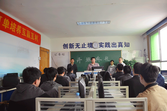 ��(chu��ng)��У�������˼·����I(y��)��������B(y��ng)�˲��Aδ��