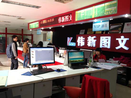 �W(xu��)��������չʾ���ҡ����M(j��n)���D���O(sh��)Ӌ(j��)�������޹�˾