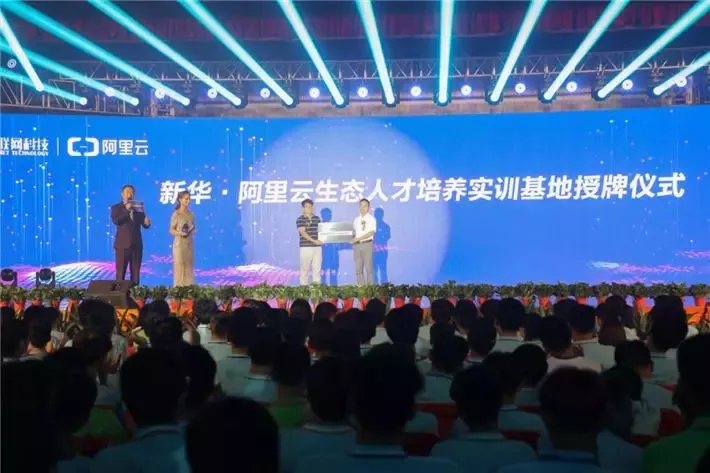 ���A��(li��n)�W(w��ng)�Ƽ������ư������a(b��)�����