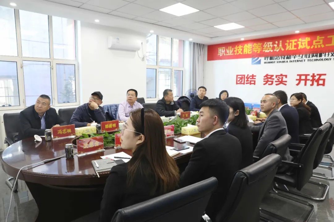 �����I(y��)���ܵȼ�(j��)�J(r��n)��ԇ�c(di��n)�����u(p��ng)����(hu��)�h����У����e��