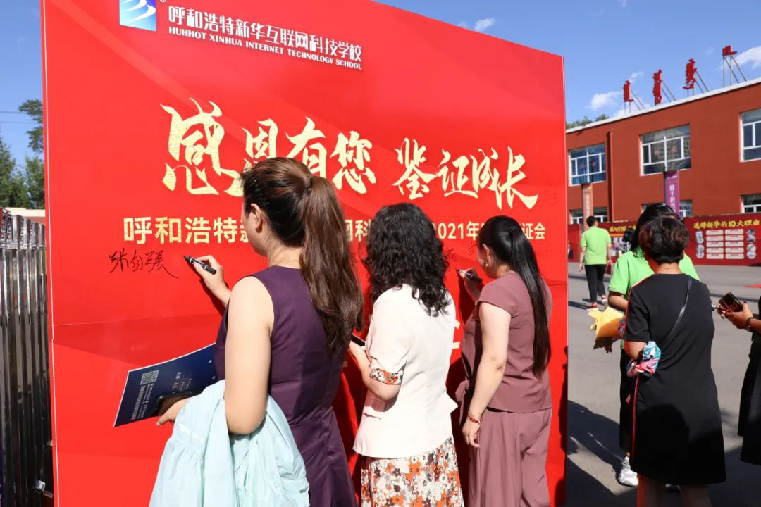 ���L(zh��ng)�b�C��(hu��)����У�y���������W(xu��)�����L(zh��ng)͑׃