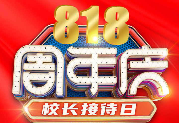 У�L(zh��ng)�Ӵ���Ҫ��(l��i)�������ǧ�f(w��n)�e�e(cu��)�^(gu��)��