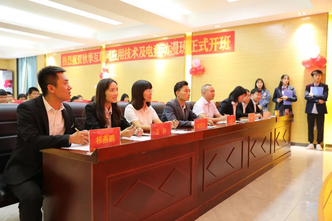 �������A2021�＾��(li��n)�W(w��ng)��(y��ng)�ü�늸�(j��ng)��(d��ng)�����_(k��i)���Y�A�M�Y(ji��)��