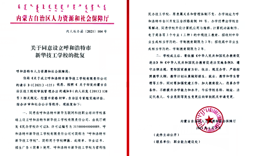 ��ȱP�c(di��n) | �������A2021ʮ��������